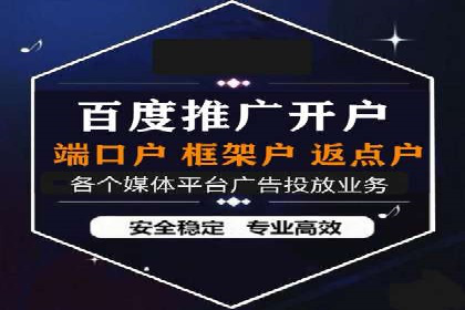 微信信息流小程序运营技巧分享