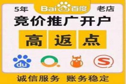 信息流广告投放实战案例：打造爆款品牌